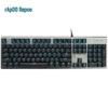 Rapoo V530 Mechanical Keyboard