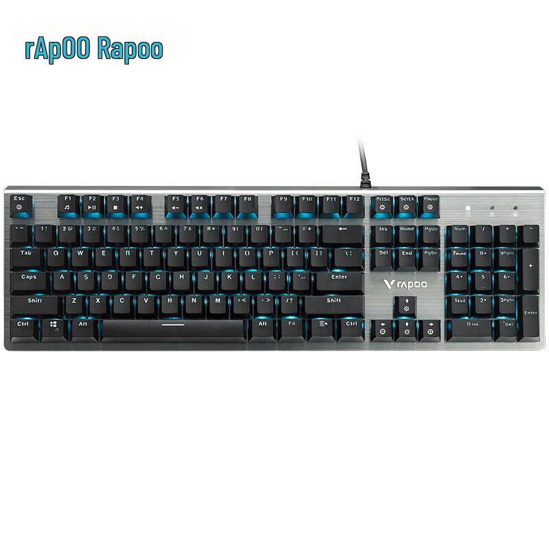Rapoo V530 Mechanical Keyboard