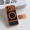 Luxury Men Girl 360 Rotation Magnetic Shockproof Ring Stand Cover Metal Magnetic Carbon Fiber Phone Case for Iphone 17 Pro Max