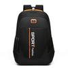 Schoolbag wholesale new backpack simple casual large capacity business backpack commuter computer bag fashionable male student schoolbag