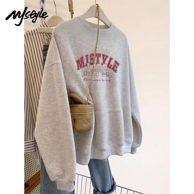 MJ STYLE Damen Rundhals Pullover Sweatshirt