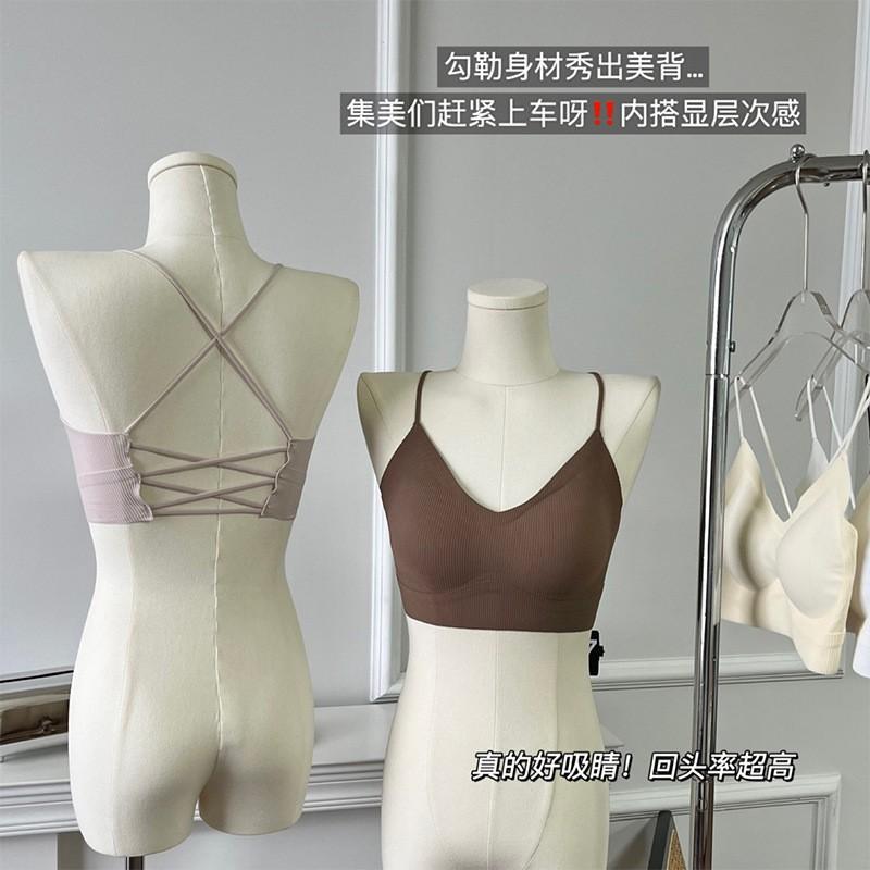 Traceless cool feeling cross halter beautiful back underwear women's thin thin shoulder straps suspenders gather summer tube top integrated bra