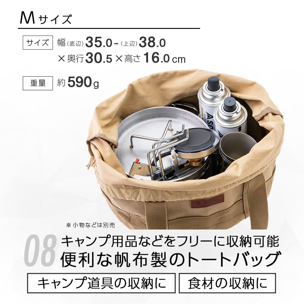 SOTO Made In Japan In Dutch Stainless No Seasoning Easy To Clean Detergent High Heat Rust Impact Deep Gas Stainless Steel Dutch Oven 10 Inch Set (Made