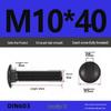 High-Strength Grade 8.8 Carriage Bolts: Round Head, Square Neck, M6-M16 Sizes for Shelf and Bridge Frames