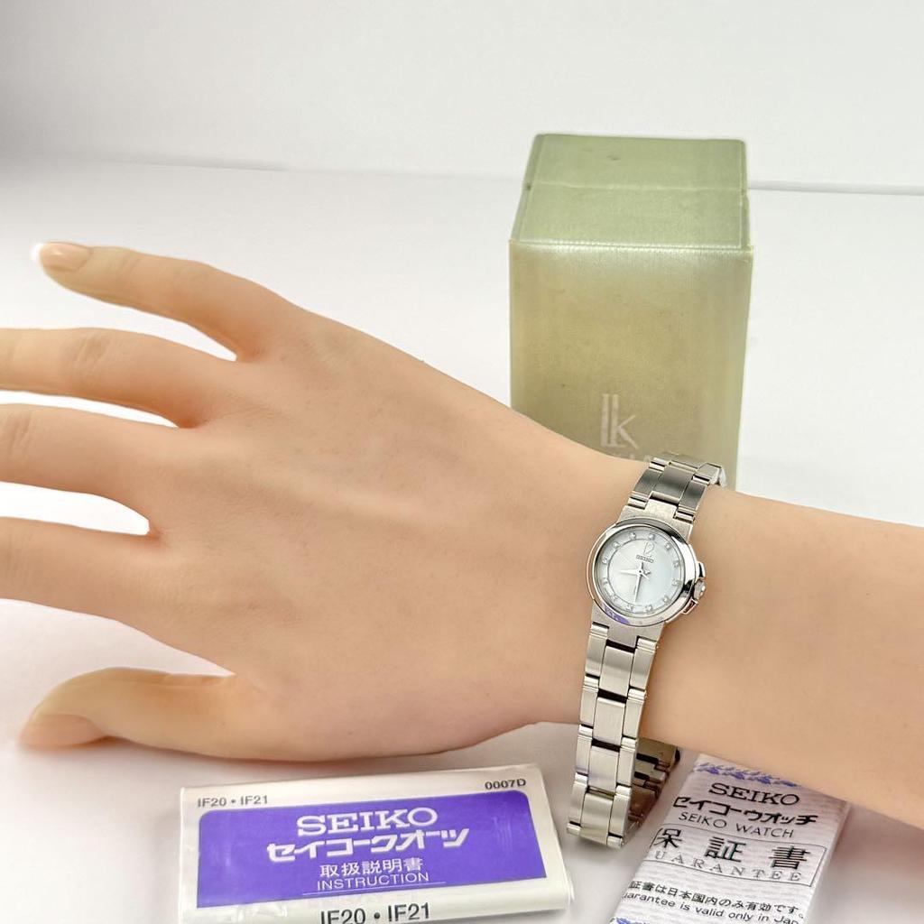 [USED] Limited Model 136 Seiko Lukia 12P Diamond Limited Edition