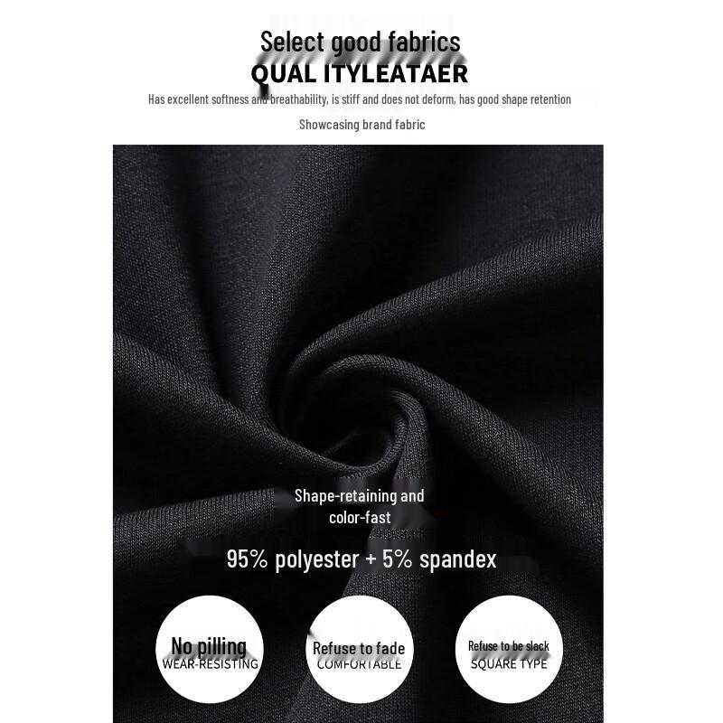 Men's Casual Sportswear Tracksuit Set