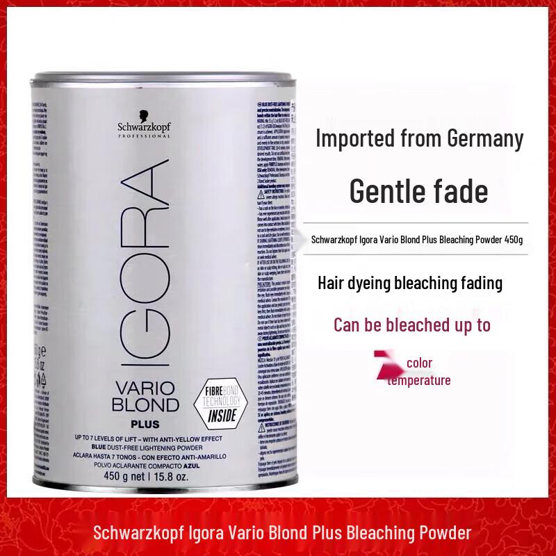Порошок для обесцвечивания волос Schwarzkopf Igora