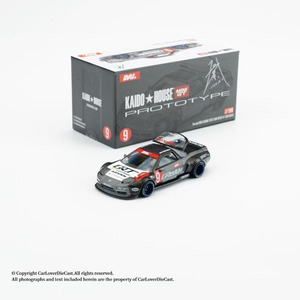 Kaido House + MINIGT 1:64 Honda NSX Kaido Test Car Spec V1 China Edition Alloy Die Casting Car Model Collection