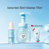 RUNBEN Kids Outdoor Sunscreen & Foaming Cleanser Set