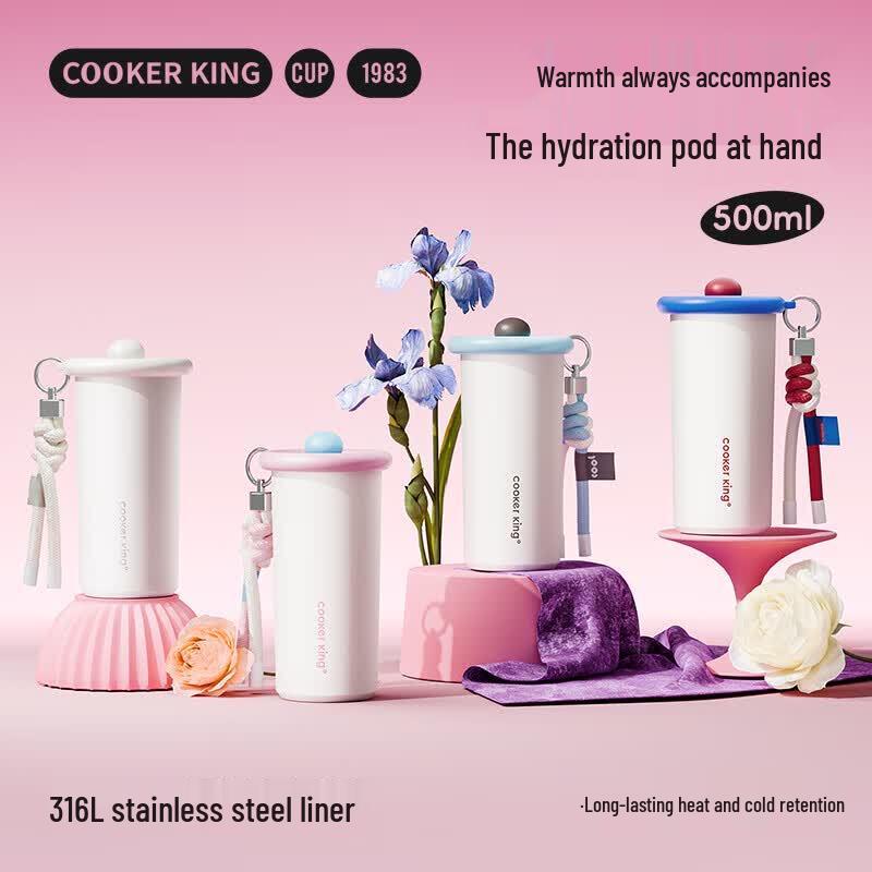 Cooker King Summer Bloom 500ml Insulated Coffee Mug
