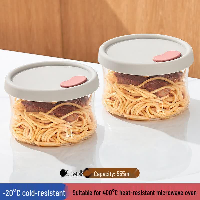 QW Ultra-light Glass Microwaveable Lunch Box