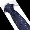 Men's 7.5cm Jacquard Polyester Striped Tie for Formal Business or Interviews
