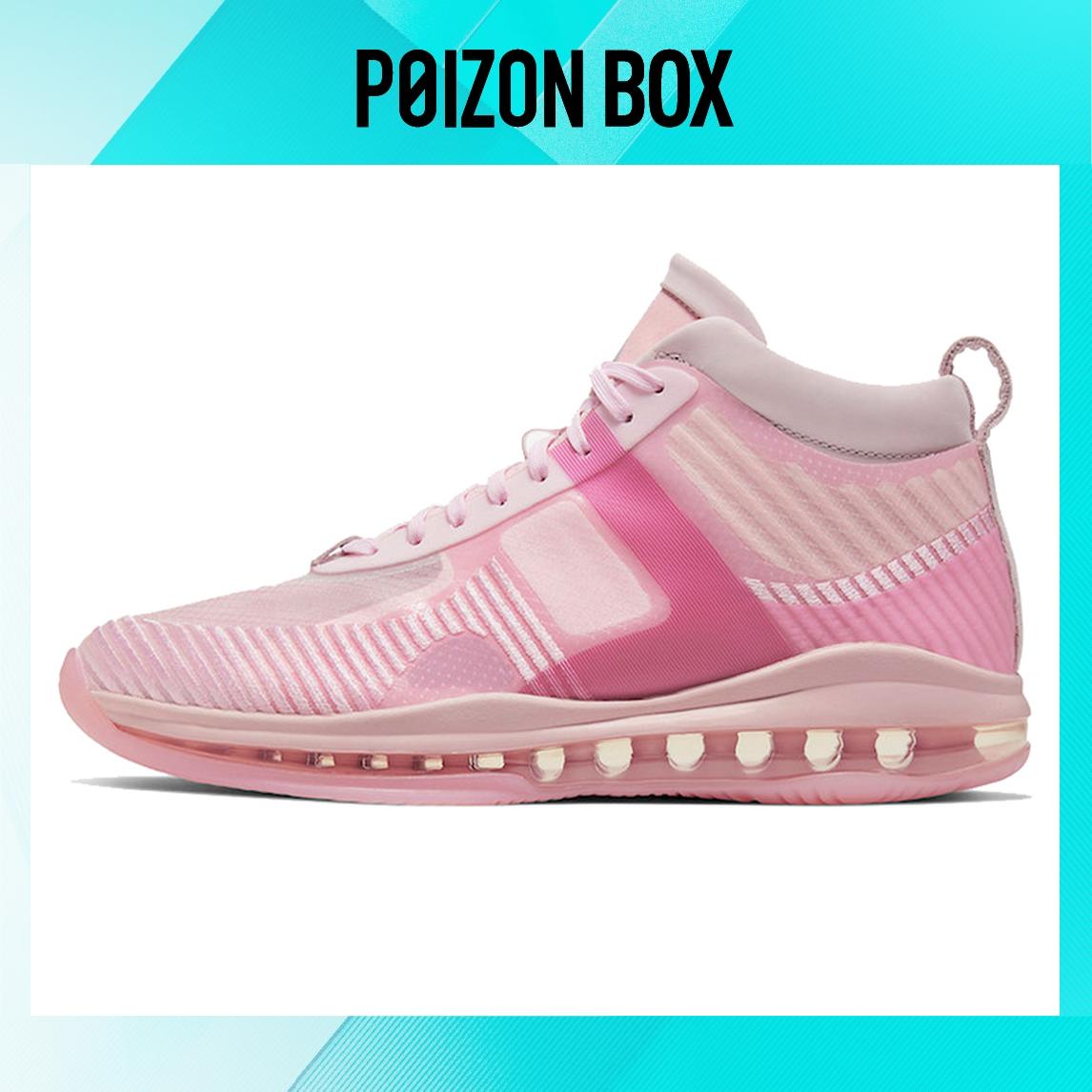 

кроссовки Nike Lebron Icon Basketball shoes Male AQ0114-600