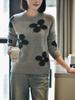 Women's Cashmere Sweater Qinghe Cashmere 30% Cashmere 70% Wool Autumn and Winter Cashmere Pullover Soft and Warm