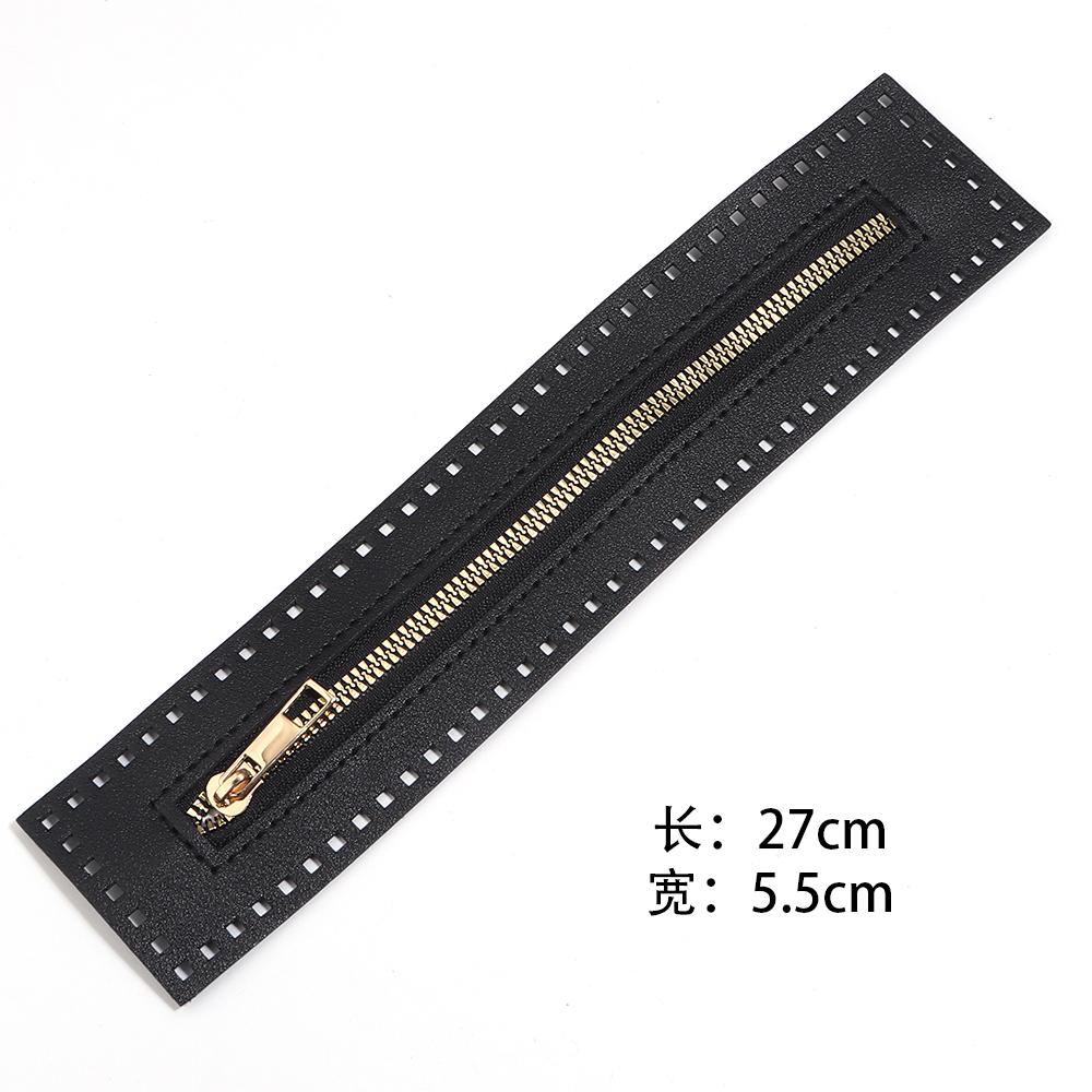 1pc 27cm Long Leather Zipper Practical Soild Zipper For Home Crochet Bags Handbag Hardware Leather Zipper Sewing Accessories