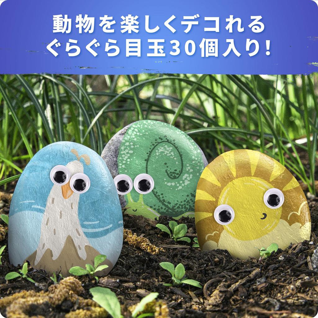 National Geographic Drawing 15 10 Colors of Brushes and STEM Learning Toy for Drawing Perfect for Outdoor Play or as a Gift Stones, Stones, Paint,