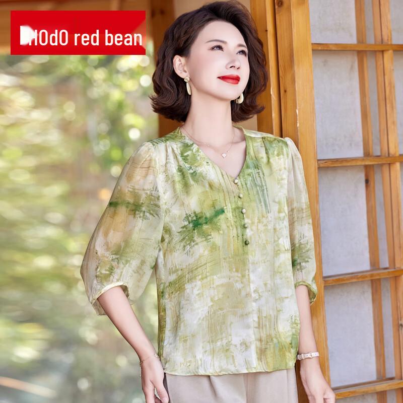 

Женская летняя укороченная блузка с коротким рукавом, уменьшающая возраст 5XL