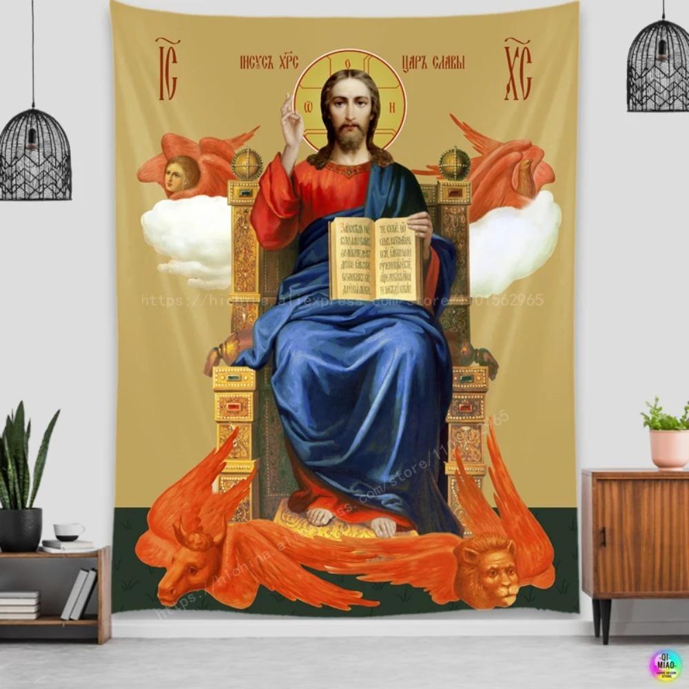 Orthodox Icon Jesus Tapestry 2D Flat Print Sacred Home Decor Living Room Wall Hanging Traditional Functional Spiritual Religious