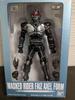 [USED] MASKED RIDER FAIZ AXEL FORM FIGURE
