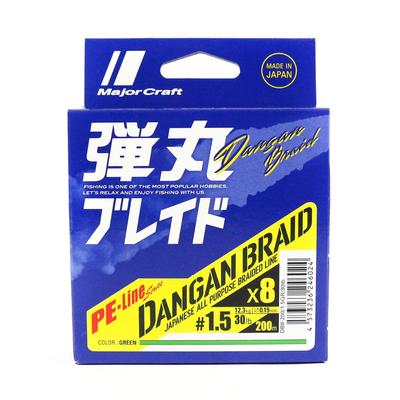 Major Craft Dangan Braid Line X8 200m P.E 1.5 Green DB8-200/1.5GR/30lb 6024
