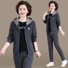 Hooded Sweatshirt and Sports Suit for Middle-aged Women (Stylish Plus Size, 40s-50s, Spring/Autumn)
