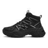 FILA Sofia 1S Fishbone Mid Mesh Synthetic Leather TPU Sports Comfort Casual Shoes Women sneaker Black F12W341112FBK