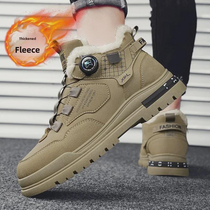 Xuheng Men's High-Top Martin Boots: Winter Plus Velvet, No-Lace, Rotating Buttons, Thick Leather, Warm and Casual.