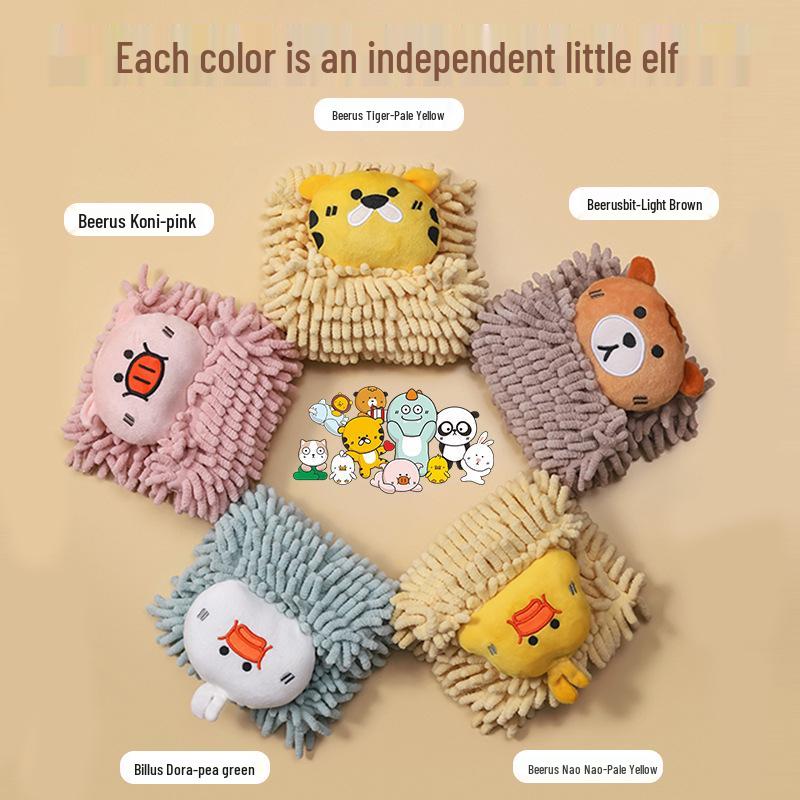 Beerus Cartoon Chenille Hand Towel - Cute Hanging Animal Wipe for Kids & Kitchen