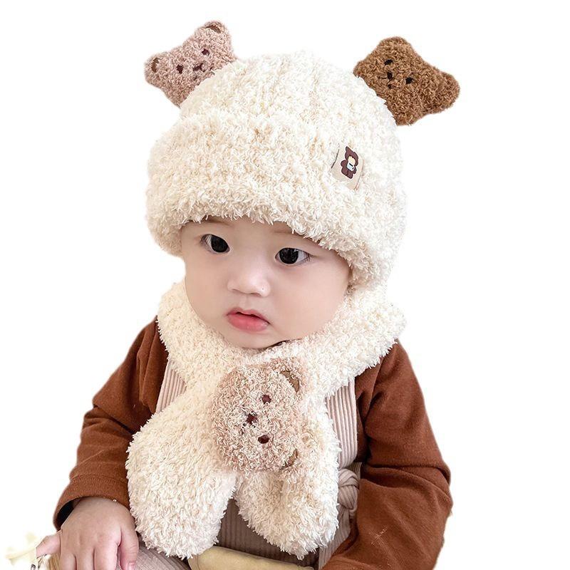 Autumn and winter baby hat scarf two-piece set super cute children's knitted tire hat bear warm ear hat