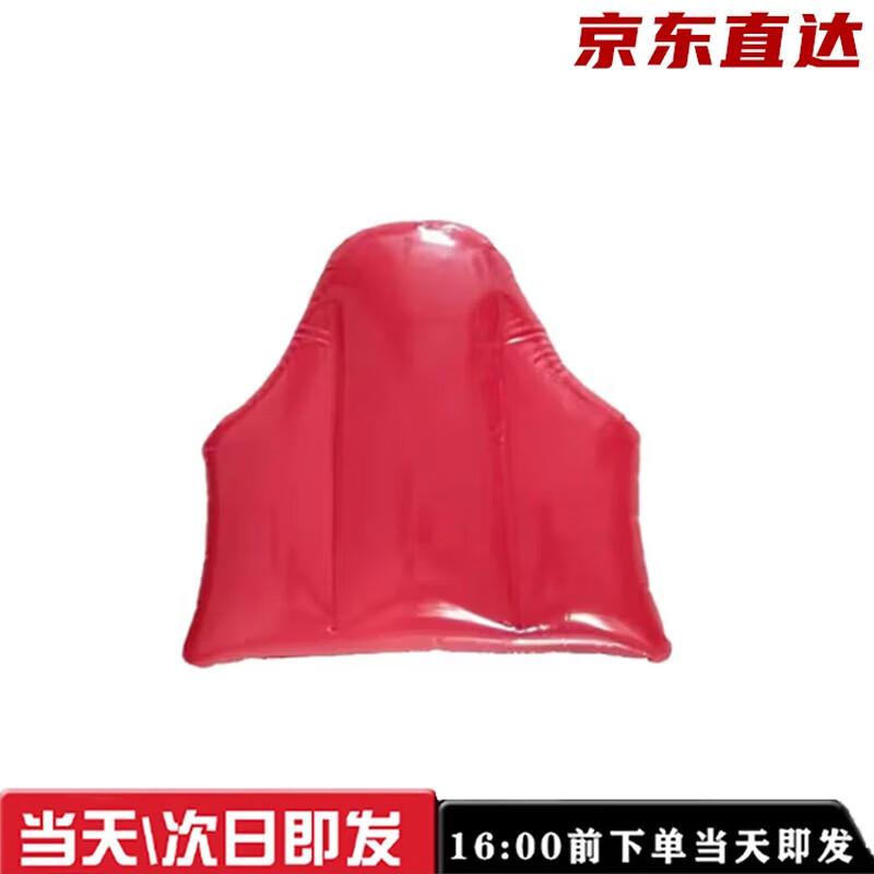 Inflatable Chest Training Target