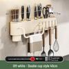 Space-Saving Wall-Mounted Kitchen Organizer: No-Drill Knife, Utensil & Chopstick Storage Rack