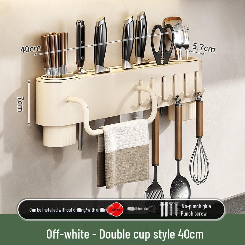 Space-Saving Wall-Mounted Kitchen Organizer: No-Drill Knife, Utensil & Chopstick Storage Rack
