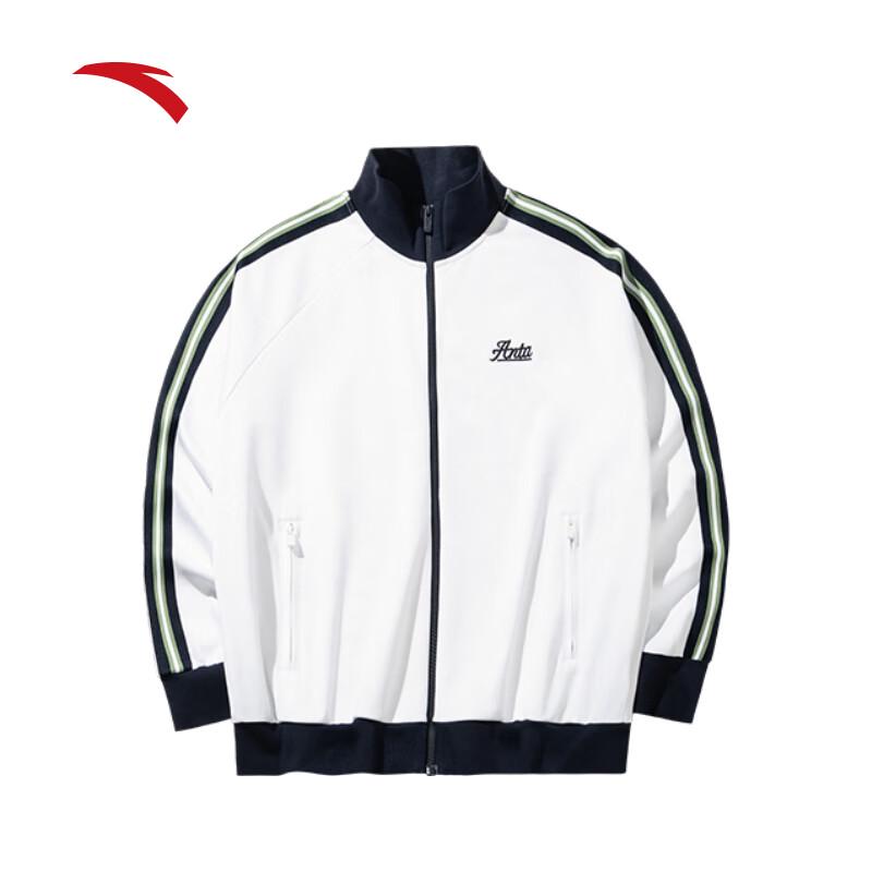 Anta Men s Versatile Knit Hooded Track Jacket L