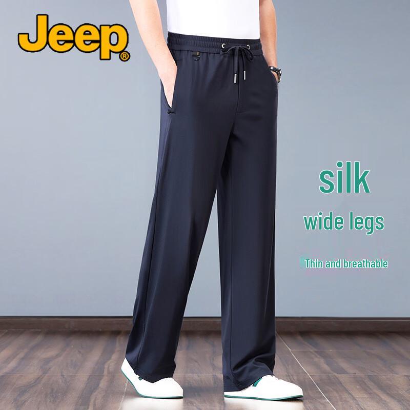 Jeep Men's Summer Ice Silk Casual Straight-Leg Pants