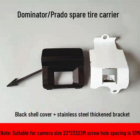 

14-19 Prado Rearview Camera Spare Tire Cover Bracket