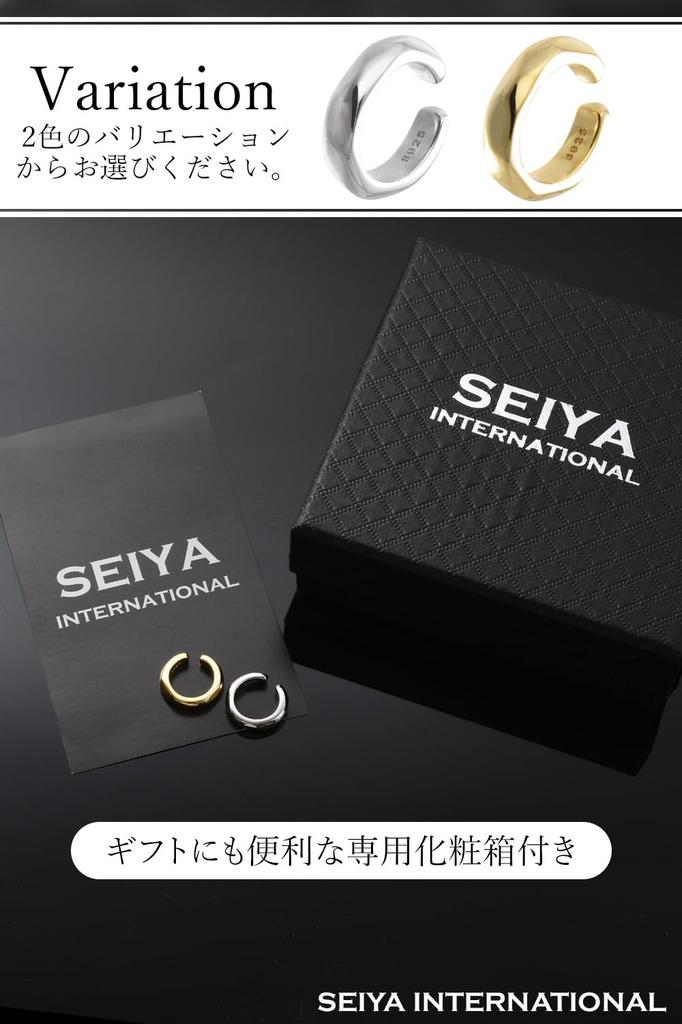 [SEIYA INTERNATIONAL] Men's Ear Cuff, Single Earring, Sterling Silver 925 (Gold)