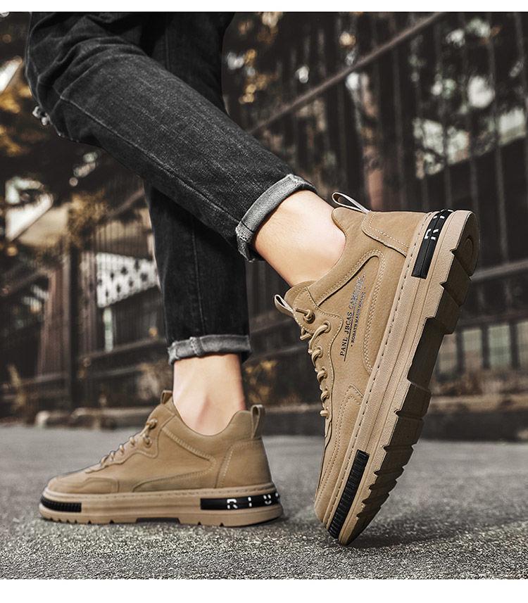 Men's Spring 2026 Wear-Resistant Breathable Work Shoes | Trendy & Versatile Board Style