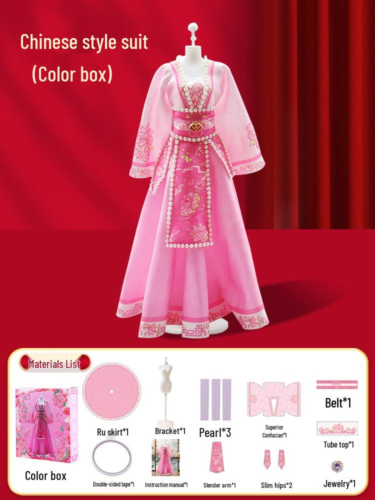 Children's DIY Fashion Design Hanfu Doll Set - Birthday Gift for Girls Ages 6-10, Features 7 Chinese Style Dress-Up Options