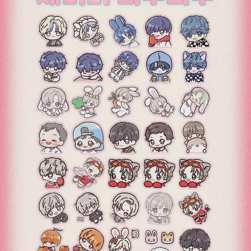 

Nct Dream Jaemin Manshigi-nim Tibu Sticker