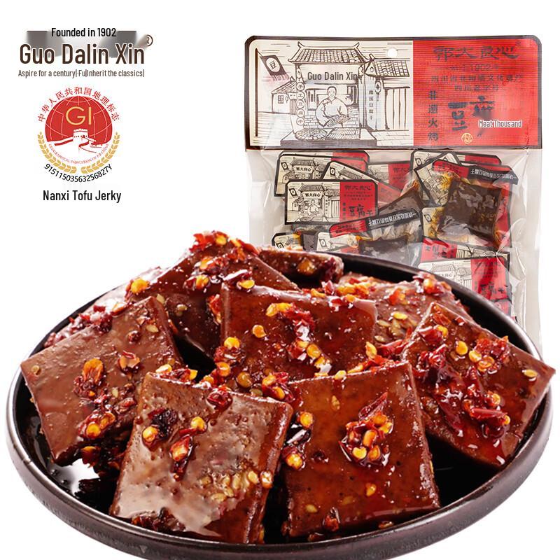 Guo Daliangxin Nanxi Handmade Dried Tofu
