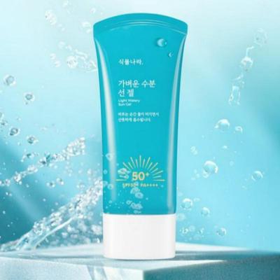Shingmulnara Lightweight Moisture Sun Gel 60ml