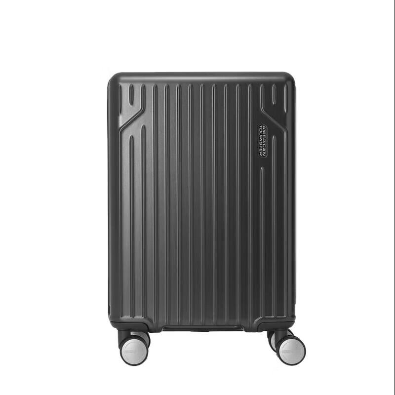 

20-inch Hardshell Travel Suitcase