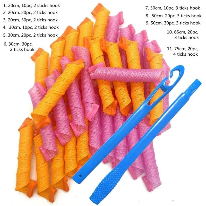 20cm Haarwickler DIY Schneckenform Nicht Wellenform Spiral Rund Locken Lockenwickler Weich Magisch
