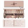 ETUDE Play Color Eyeshadow Autumn Closet x 10 colors [Etude Official] / 0.7g