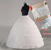 Plus Size Performance Pannier Wedding Dress Underskirt with Six Steel Hoops