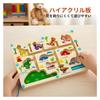 [Zeaiisiy] Magnetic Ball Maze Brain Training Hand-Eye Coordination Fibrillation Control Color & Number Recognition Wooden Toy Birthday Present Back