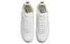 Nike Air Force 1 React Kokosové mléko DH7615-100