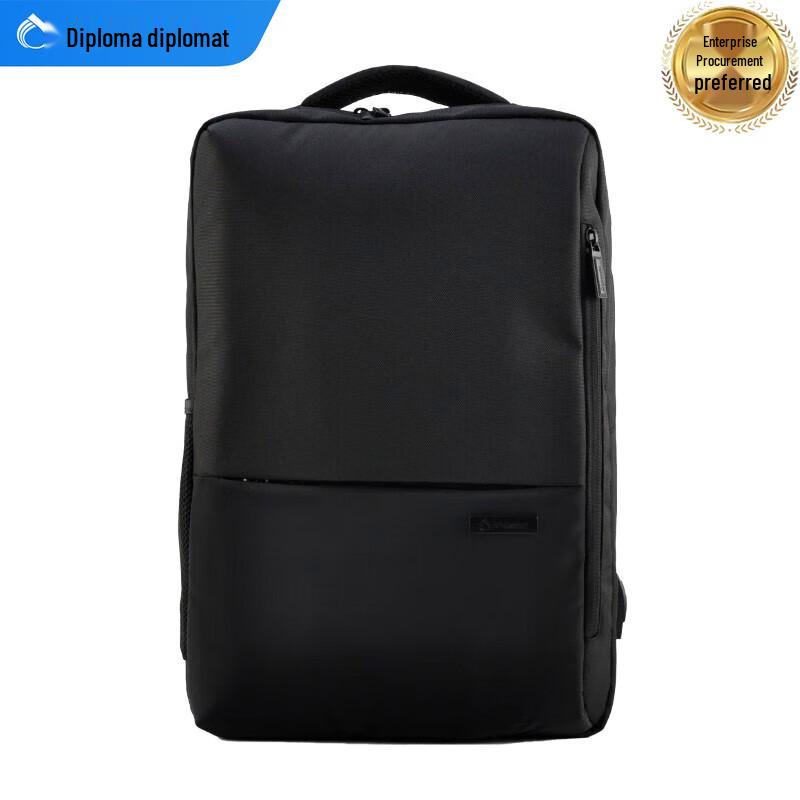 Diplomat Fashion Commuter Laptop Backpack 280*120*410mm