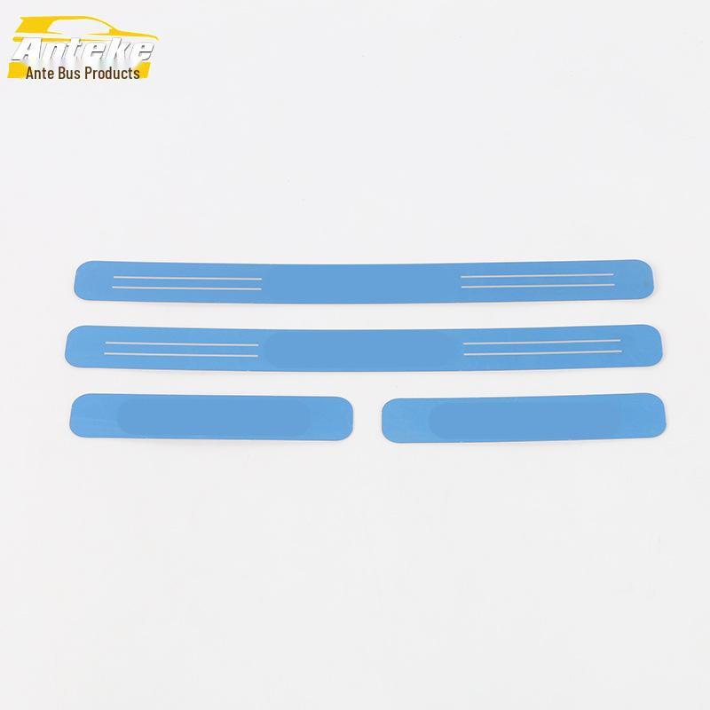 Wuling 22 Star Journey Sill Strips: Decorative Bumper Stickers & Welcome Pedal Accessories