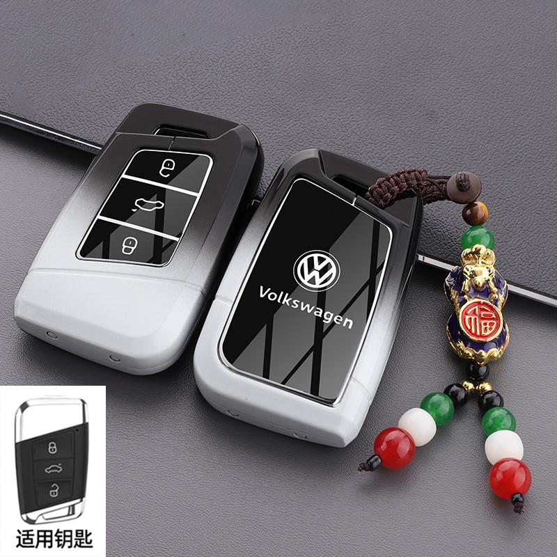 2026 Hot For VW VOLKSWAGEN Car Key Case Cover Shell For VW Volkswagen Golf 7 MK7 Tiguan MK2 For SEAT Ateca Leon FR 2 Ibiza For S